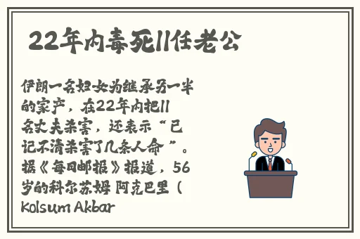 小欢喜开局推到宋倩和董文洁